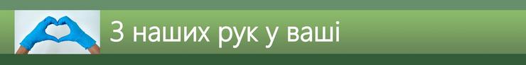 як оплатит доставку