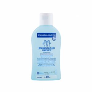 антисептик Стериліум класик пур 100 мл