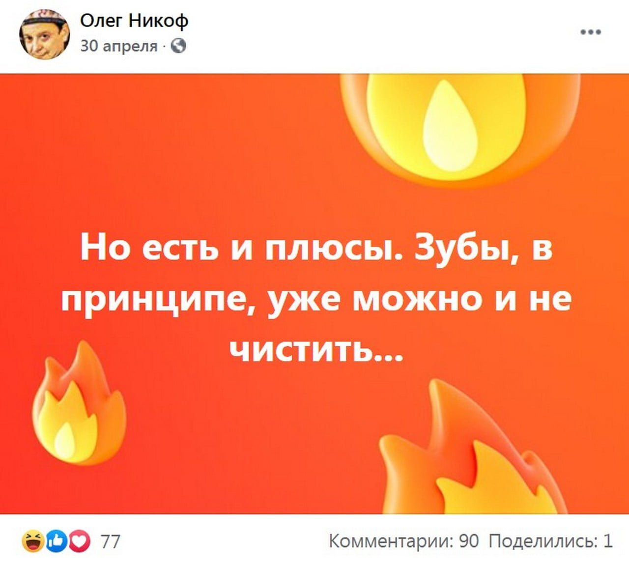 нитриловые перчатки