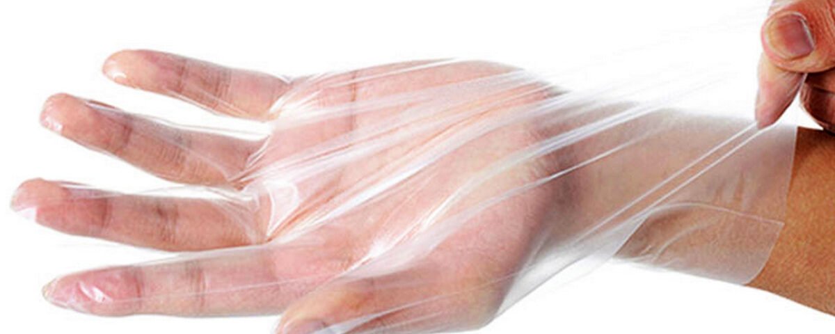 сре перчатки