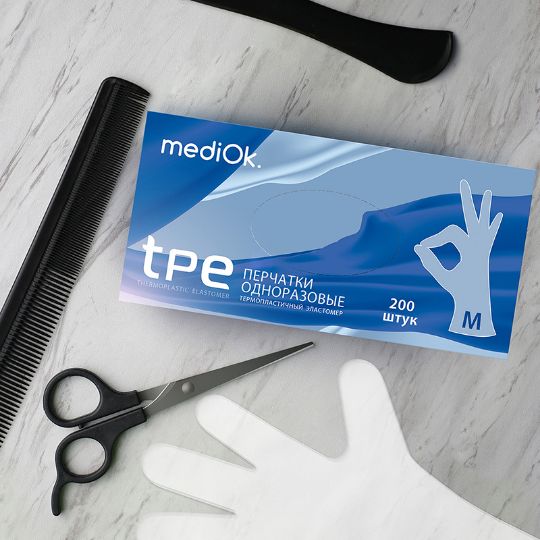 Перчатки TPE размер M