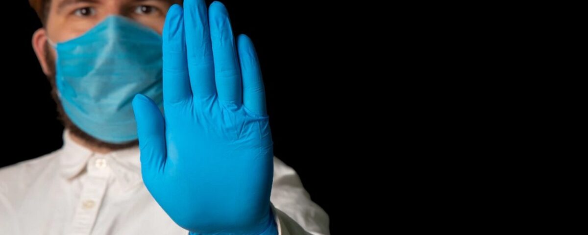 медицинские перчатки