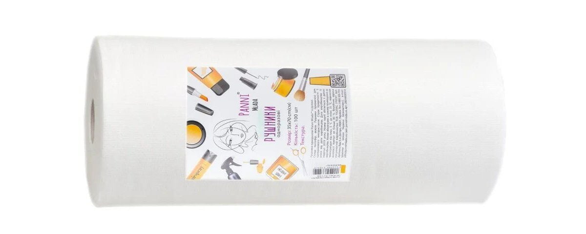 одноразовые полотенца