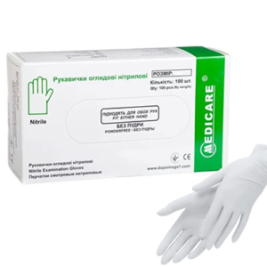Рукавички латексні неопудрені M