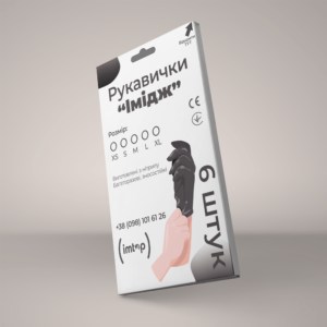 Перчатки нитриловые ИМТОП ИМИДЖ XS